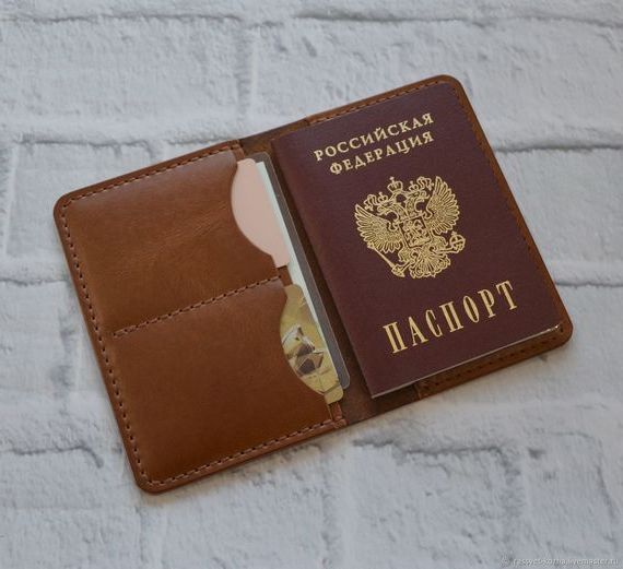 прописка в Белово